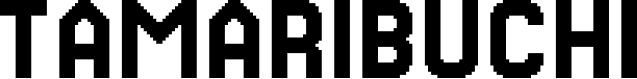 Tamaribuchi